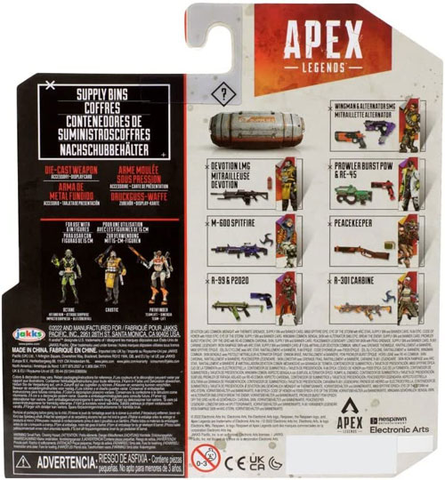 在庫処分品 Apex Legends サプライボックス シリーズ2 BOX 全7種セット