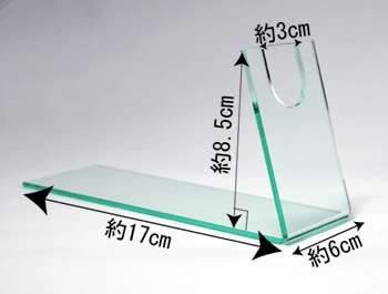 特注 マルイ アクリルガンスタンド 61EyOrGuXrL._AC_UL210_SR210,