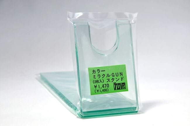 TOP ミラクルガンスタンド クリアカラー（2枚入） : ユウセイ堂2号店