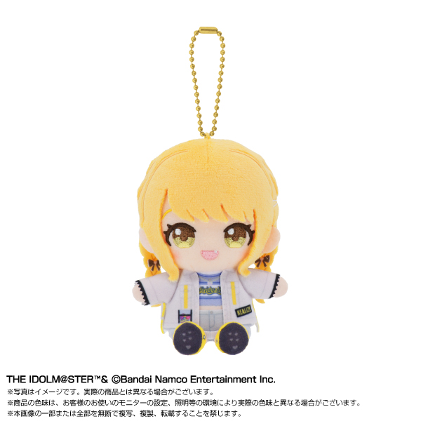学園アイドルマスター ぬいぐるみ Chibiぬいおすわりマスコット 藤田