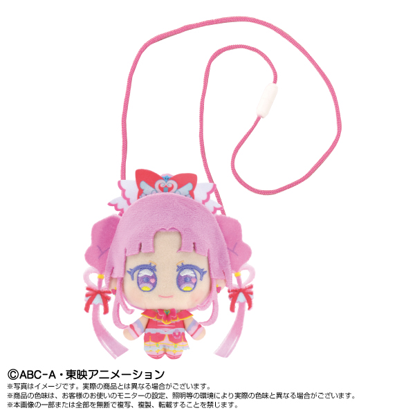 名探偵プリキュア! プリティおでかけポーチ キュアミスティック