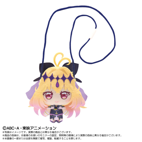 名探偵プリキュア! プリティおでかけポーチ キュアアルカナ・シャドウ