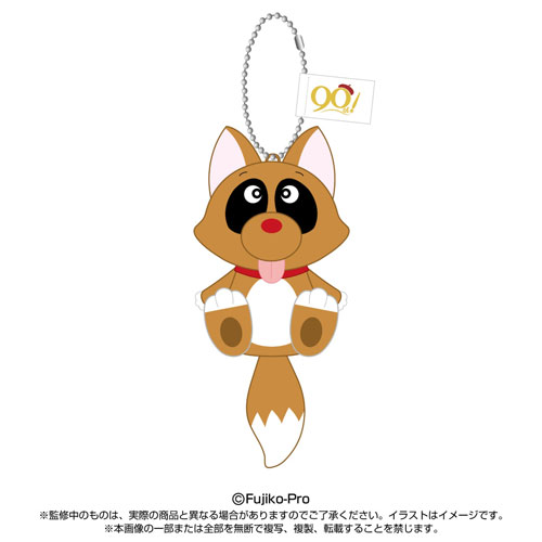 藤子・F・不二雄 生誕90周年記念 ぷりぬいマスコットぬいぐるみ