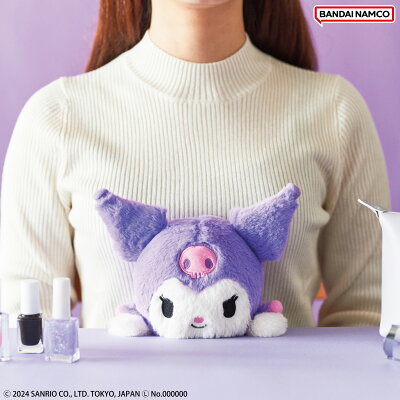 サンリオ クロミ しばいぬ 特大ぬいぐるみ 柴犬 ぬいぐるみ 新品 sanrio クロミ ぬいぐるみ(スタンダード)L : サンリオオンライン