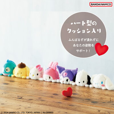 サンリオ ネクスト可愛いプロジェクト 全キャラ全種セット　ぬいぐるみ＆文具 NEXT KAWAII PROJECT 【サンリオ公式】 on X: 