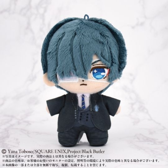 黒執事 寄宿学校編 ぬいぐるみ ぷりぬいたっちどりーむみに シエル