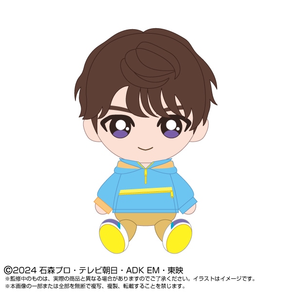仮面ライダーガヴ Chibiぬいぐるみ ショウマ : ユウセイ堂2号店 仮面ライダーガヴ Chibiぬいぐるみ ショウマ : ユウセイ堂2号店