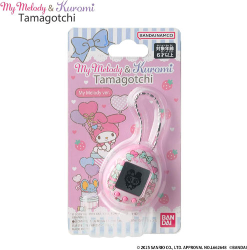 My Melody & Kuromi Tamagotchi ver. たまごっち サンリオ マイ