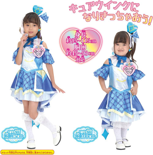 プリキュア Amazon | プリキュアオールスターズ プリキュアスタイルNEO