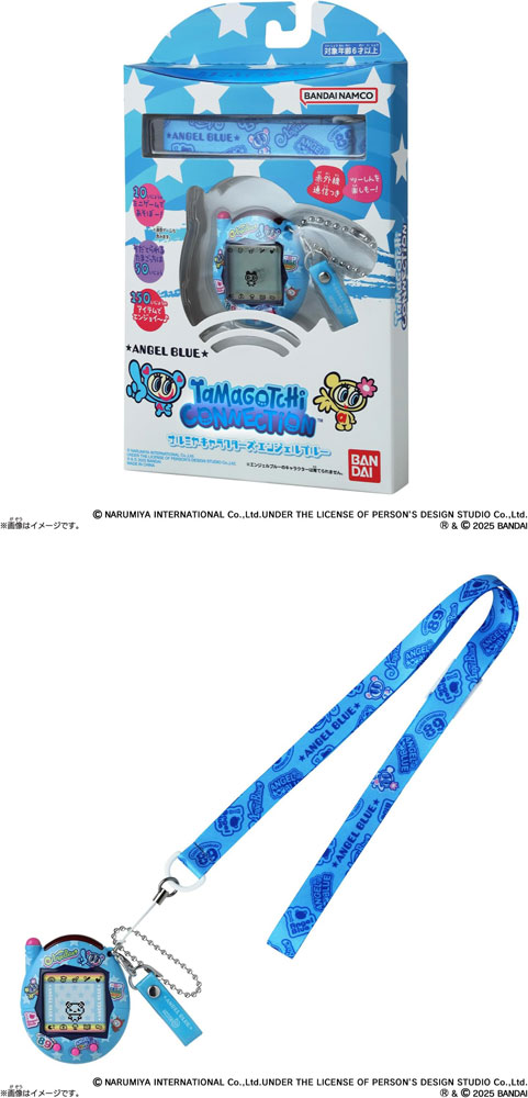 Tamagotchi Connection ナルミヤキャラクターズ エンジェル