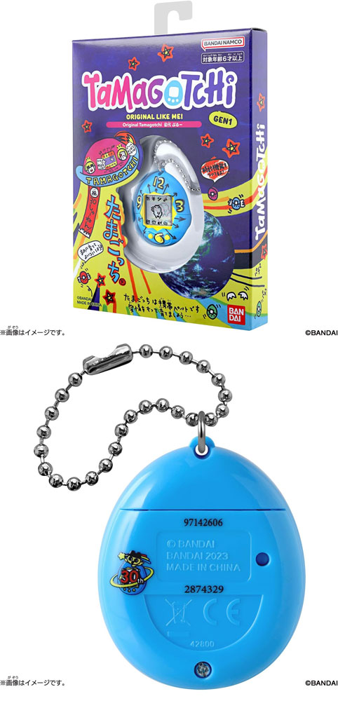たまごっち　初代　本体 オリジナル たまごっち 初代 ぶるー Original Tamagotchiの説明 - 通販