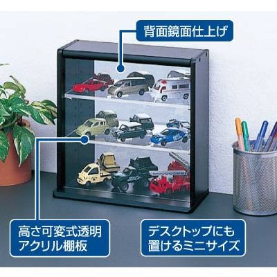 ナカバヤシ コレクションケース ミニ 透明アクリル棚板タイプ CCM
