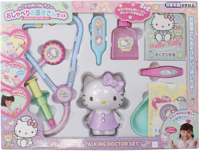 ハローキティ おしゃべりお医者さんセット : ユウセイ堂2号店 ヤフー
