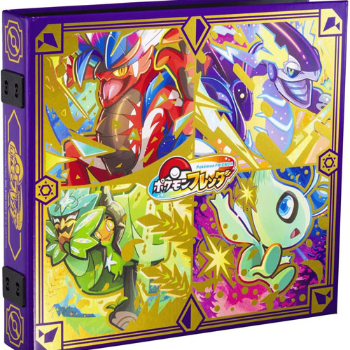 ポケットモンスター ポケモンフレンダ フレンダフォルダーDX