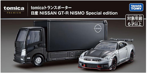 トミカプレミアム tomicaトランスポーター 日産 NISSAN GT-R NISMO