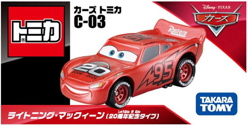 カーズ トミカ C-03 ライトニング・マックィーン 20周年記念タイプ