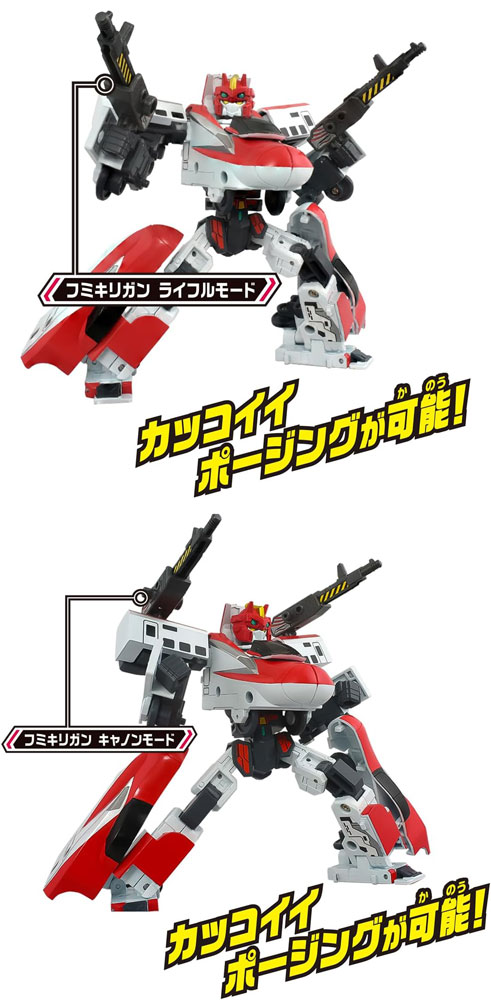 プラレール 新幹線変形ロボ SGX02 シンカリオン E6こまち 2026年発売版