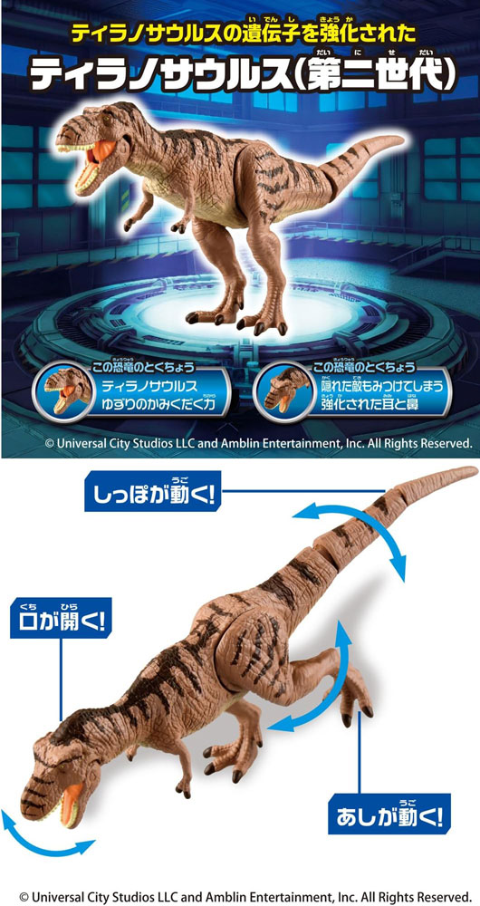 4904810092926_3.jpg