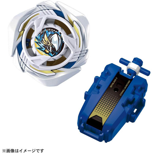 お一人様1点限り】ベイブレードX BEYBLADE X UX-20 スターター