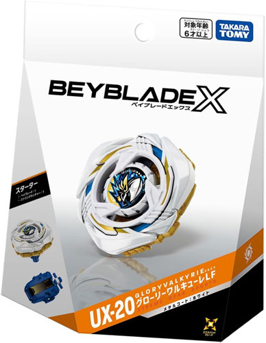 ベイブレードX グローリーワルキューレLF スターター お一人様1点限り】ベイブレードX BEYBLADE X UX-20 スターター