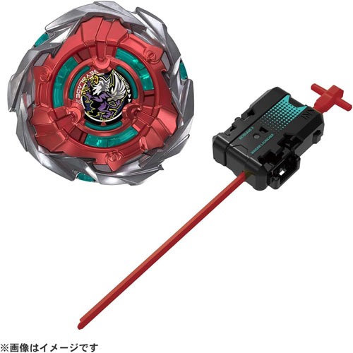 ベイブレードX BEYBLADE X UX-19 スターター バレットグリフォンH