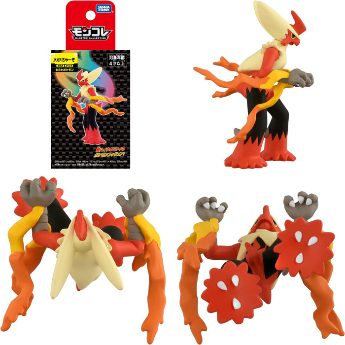 ポケモン　モンコレ SP_43 メガバシャーモ　とびひざげり ポケットモンスター モンコレ メガバシャーモ タカラトミー｜TAKARA