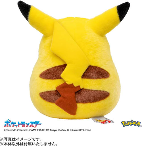 3点+おまけ ポケモン はじまりのピカチュウ＆おかえり！ピカチュウ ぬいぐるみ Takara Tomy - 3点セット ポケモン はじまりのピカチュウ＆おかえり