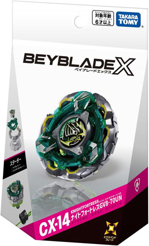 y*i様 ベイブレード 6個セット ベイブレードX BEYBLADE X CX-14 スターター ナイトフォートレスGV8