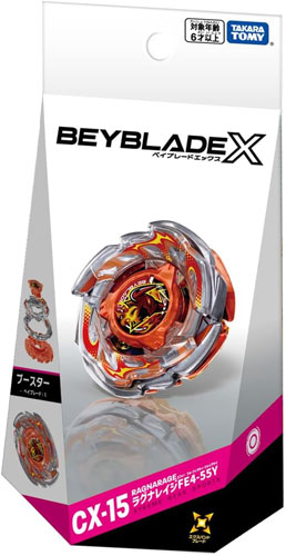 ベイブレードX BEYBLADE X CX-15 ブースター ラグナレイジFE4-55Y