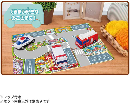 Y*）様 トミカ きんきゅうしゃセット　レア トミカ きんきゅうしゃりょうだいしゅうごう!はじめてトミカのギフト
