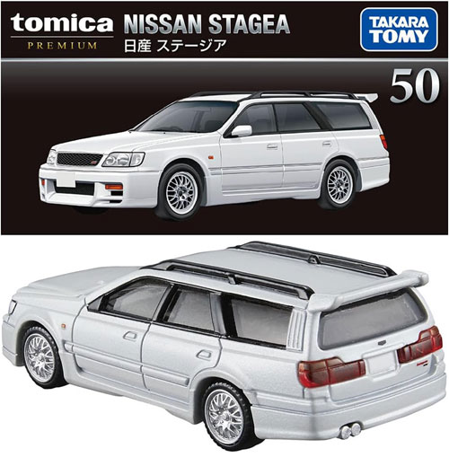 トミカプレミアム No.50 日産 ステージア : ユウセイ堂2号店 ヤフー