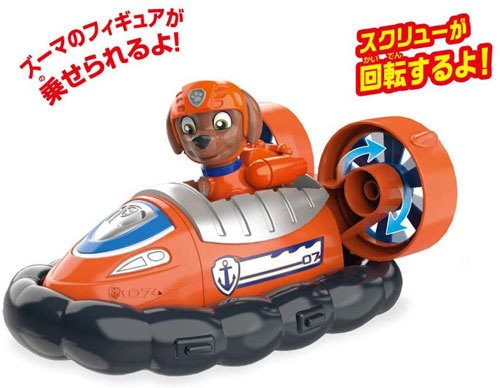 パウ・パトロール ベーシックビークルフィギュア付き ズーマ