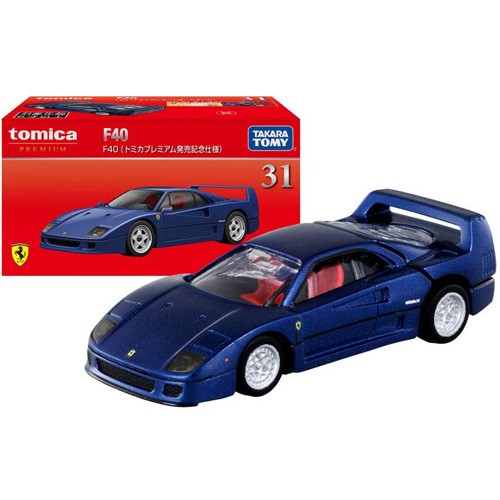 トミカプレミアム No.31 フェラーリ F40 トミカプレミアム発売記念仕様