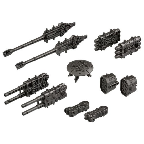 上等な ゾイドワイルド ZOIDS ZW31 バスターレーダーユニット 改造武器 キャラクター