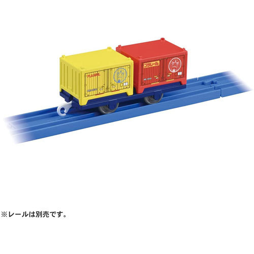 4904810164401.jpg