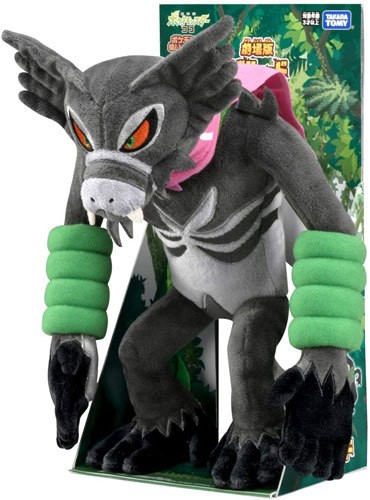 ポケットモンスター ポケモンぬいぐるみ 劇場版ザルード 4904810166993