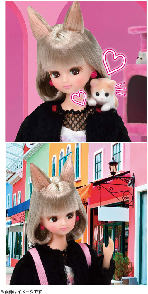 リカちゃん #Licca ハッシュタグリカ #エモキャット