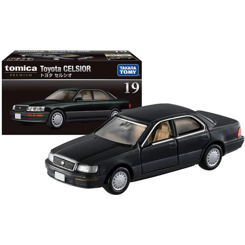 トヨタ&トミカ ミニカーセット 多色 19台 4904810173137.jpg