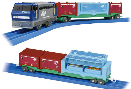 プラレール S-38 ロングコンテナ列車」2021年11月発売 - プラテツ
