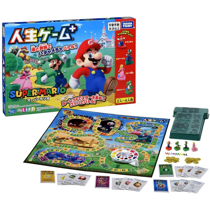 人生ゲーム+ スーパーマリオ 4904810209775.jpg