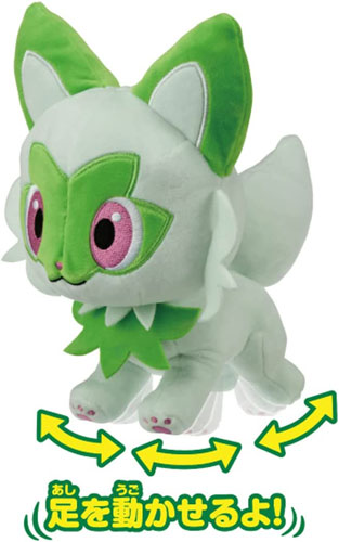 ポケットモンスター ポケモン ぬいぐるみ あそんで！ニャオハ