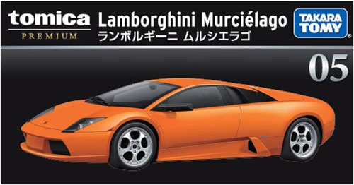 トミカプレミアム No.05 ランボルギーニ ムルシエラゴの説明 - 通販