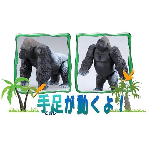 アニア AS-09 ゴリラ : ユウセイ堂2号店 ヤフーショッピング店 - 通販