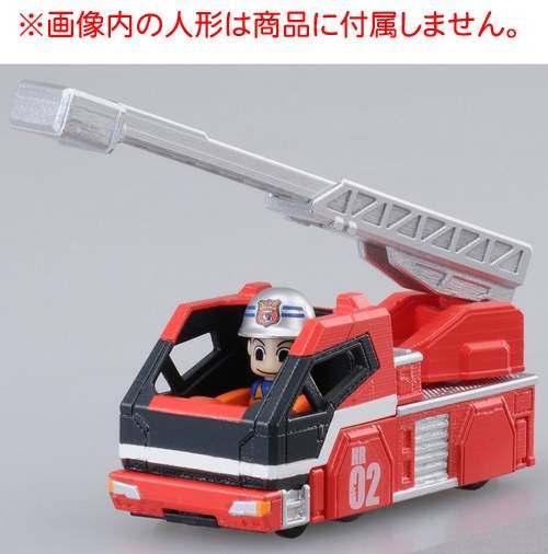トミカ ハイパーシリーズ ハイパーレスキュー HR02 機動はしご車