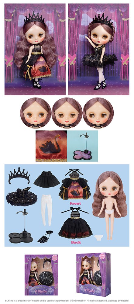 ミディブライス ショップ限定ドール オディール マジカル トリッキー