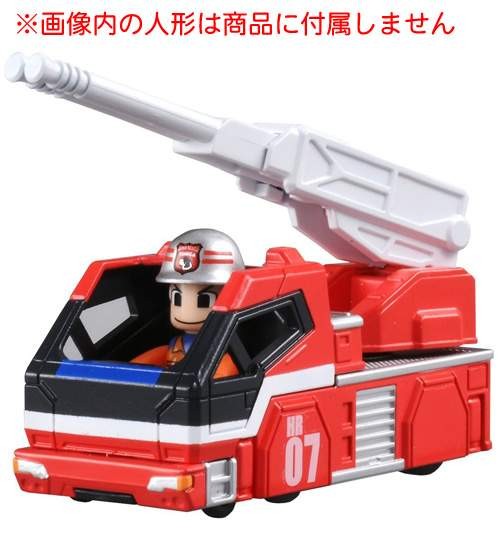 トミカ ハイパーシリーズ ハイパーレスキュー HR07 機動放水車