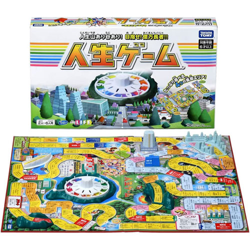 人生ゲーム 2023年発売版 ボードゲーム : ユウセイ堂2号店 ヤフー
