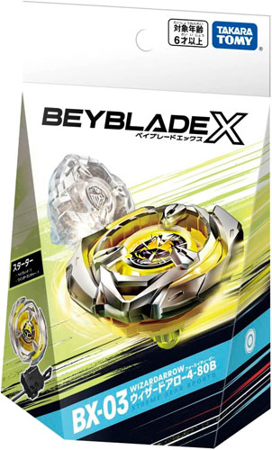 ベイブレードX BEYBLADE X BX-03 スターター ウィザードアロー 4