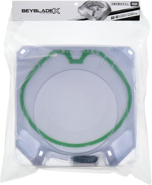 2個　BAYBLADEX ベイブレード エクストリームスタジアム CX-10 4904810910596_2.jpg