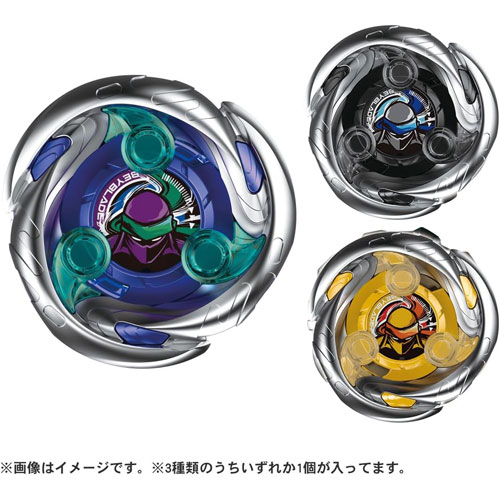 ベイブレードX BEYBLADE X UX-05 ランダムブースター シノビシャドウ
